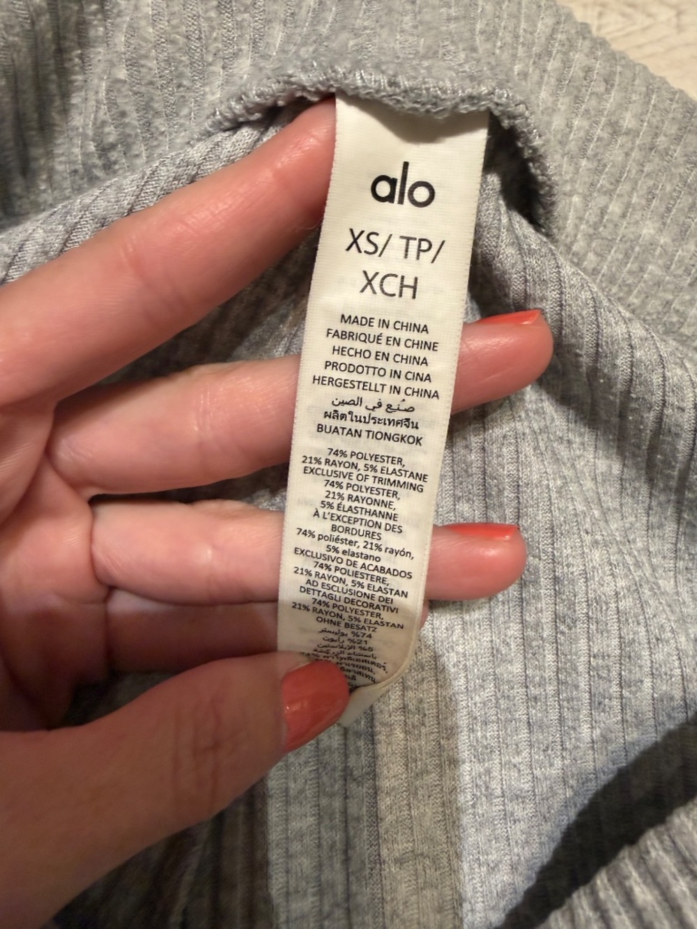 Muse Sweatpants, Heather Grey, Alo, Size XS - Picture 7 of 7